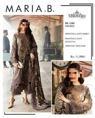 𝘽𝙧𝙖𝙣𝙙 : Maria b