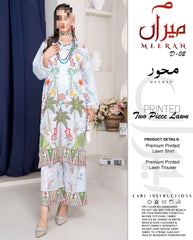 𝘽𝙧𝙖𝙣𝙙: Mehwar by meeran